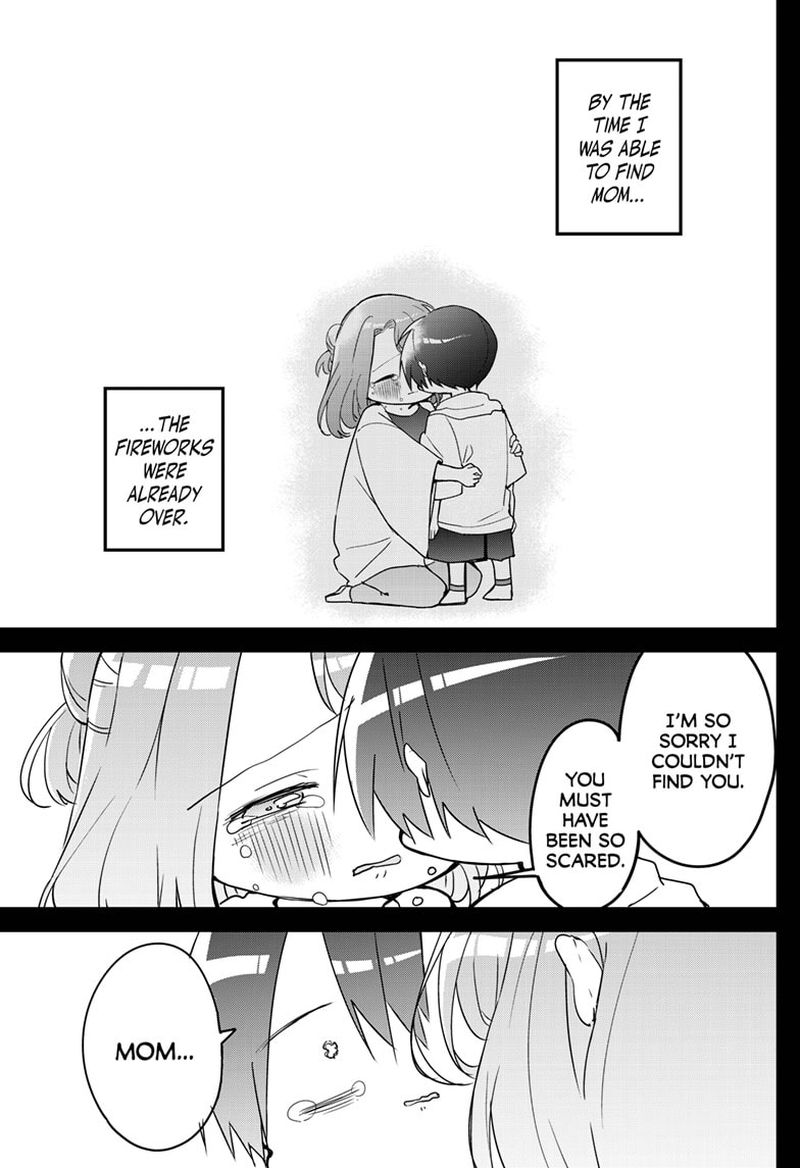 Kubo San Wa Boku Mobu Wo Yurusanai 99 5