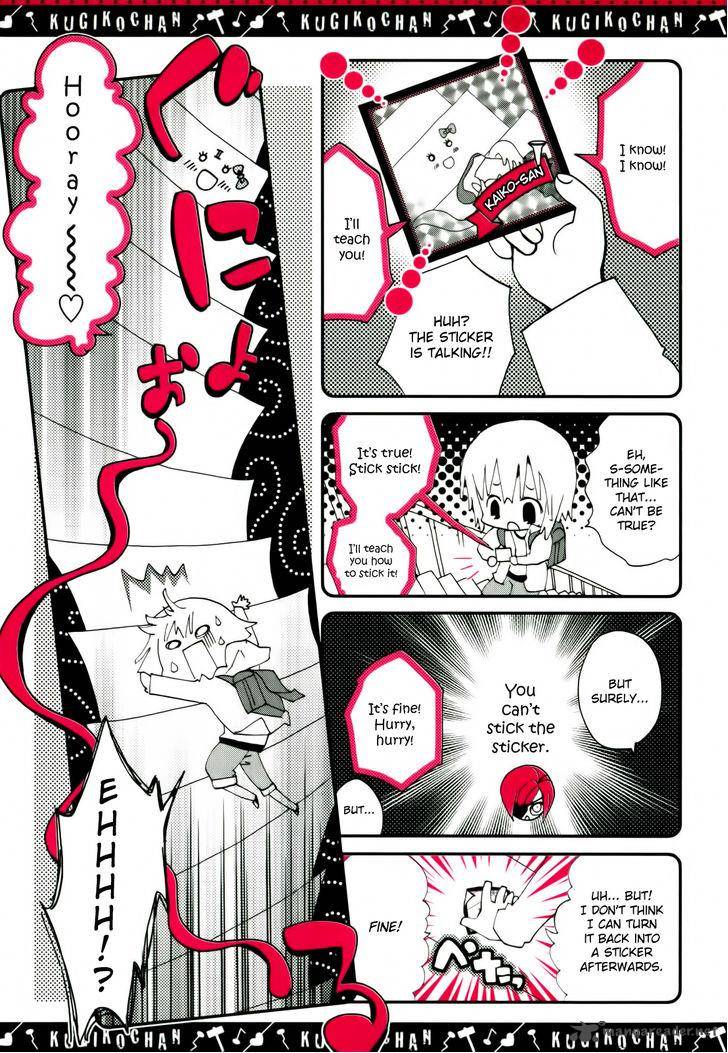 Kugiko Chan 4 5
