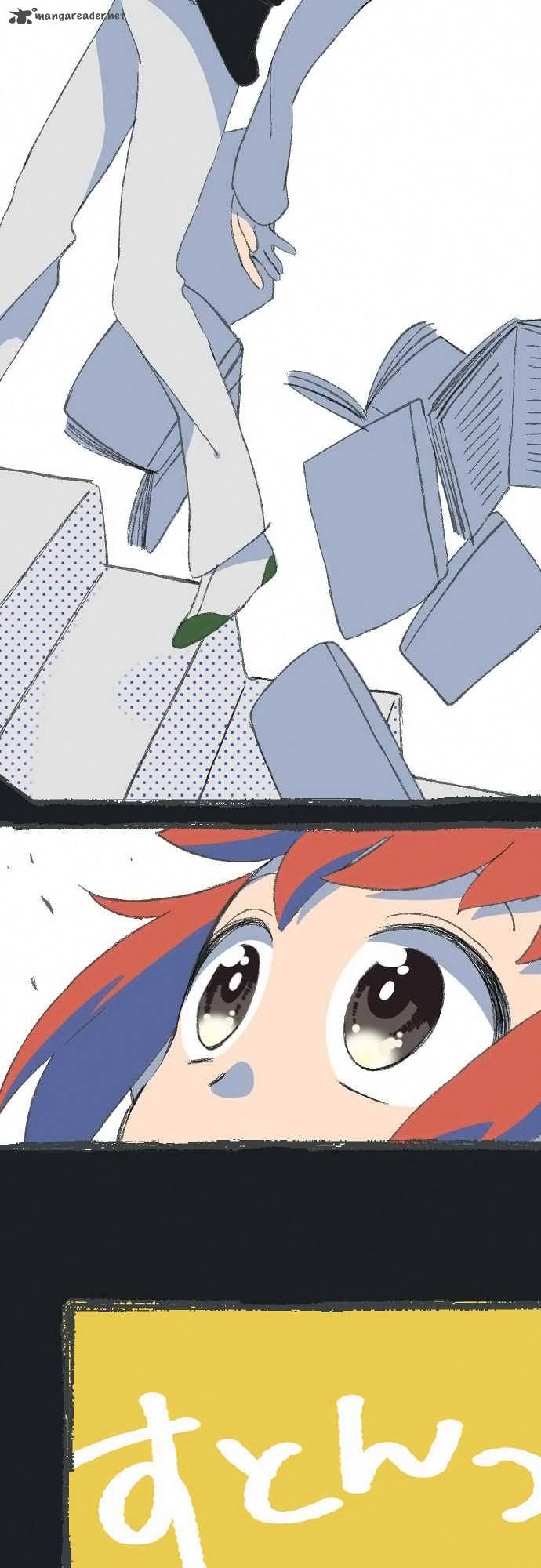 Kuginashi Bon Ni Kaze Ga Fuku 1 27