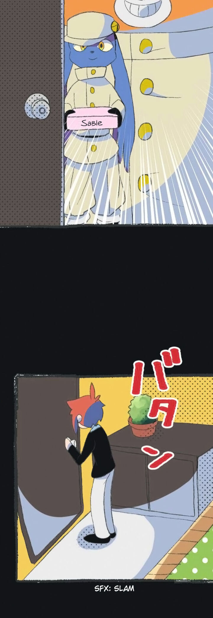 Kuginashi Bon Ni Kaze Ga Fuku 2 22