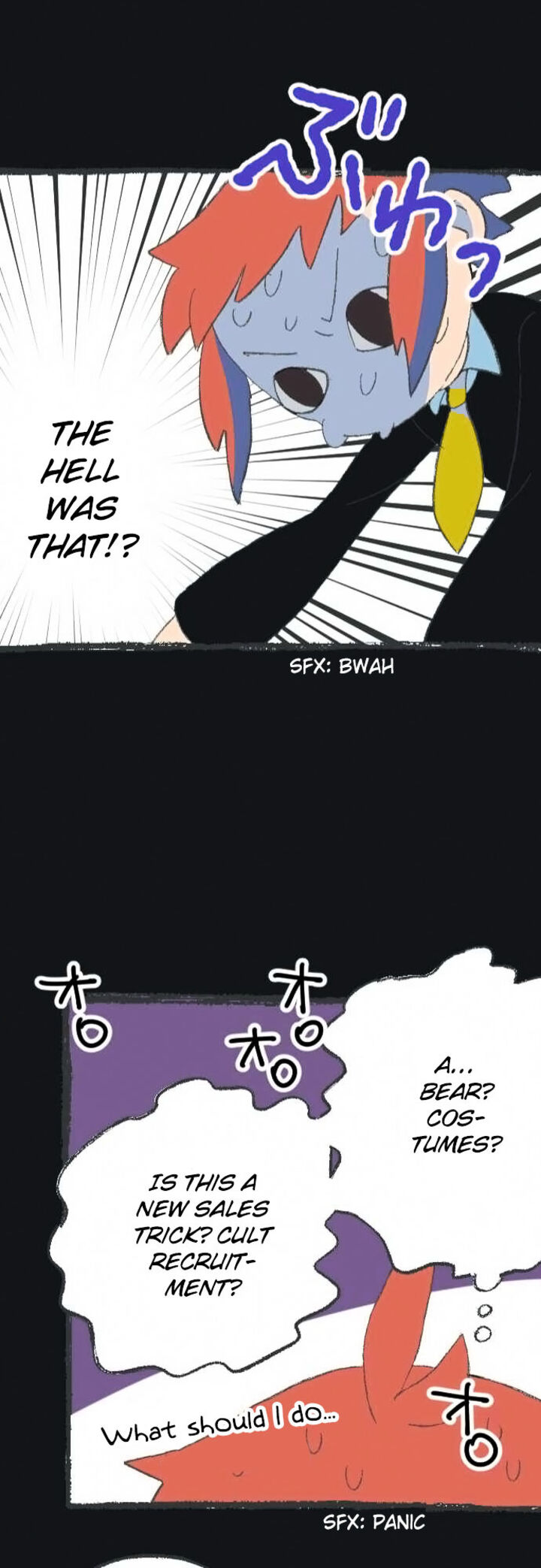 Kuginashi Bon Ni Kaze Ga Fuku 2 23