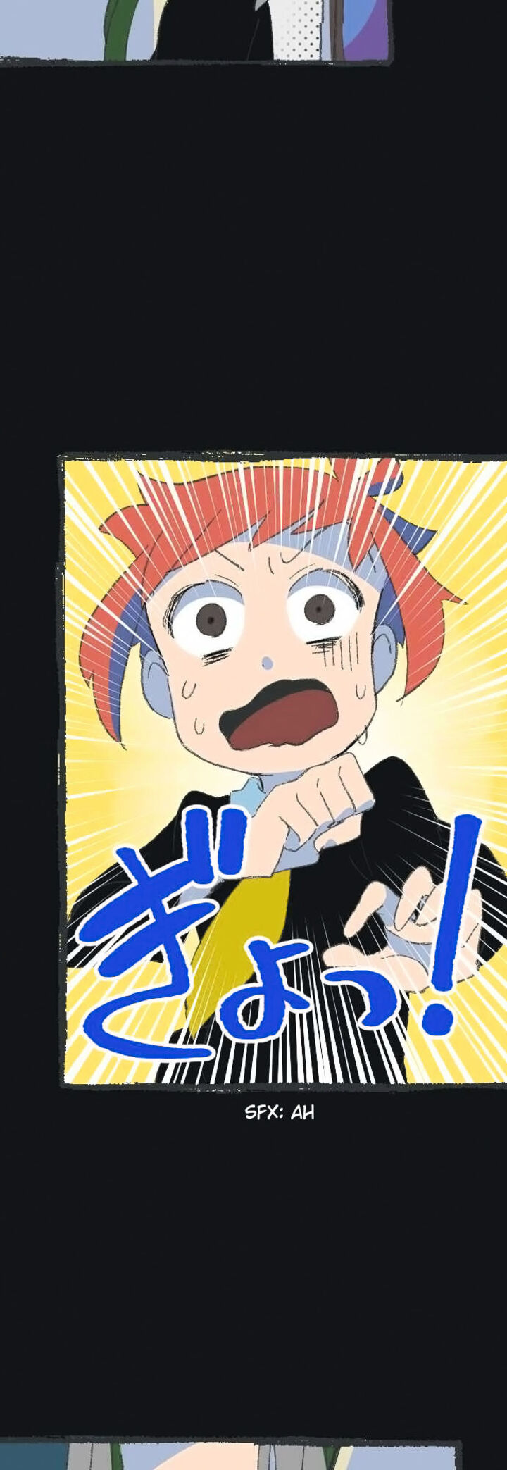 Kuginashi Bon Ni Kaze Ga Fuku 2 27