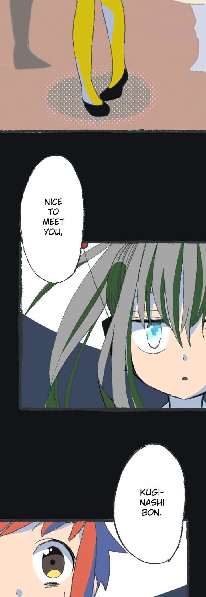 Kuginashi Bon Ni Kaze Ga Fuku 2 29