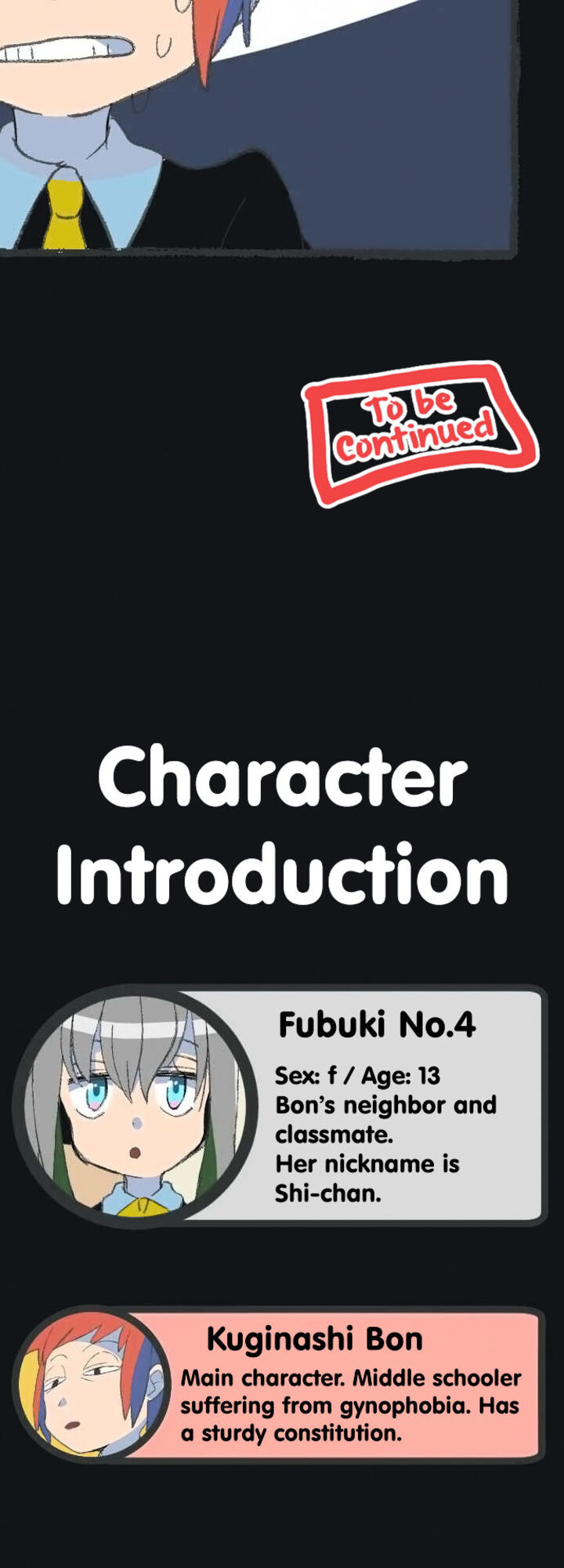 Kuginashi Bon Ni Kaze Ga Fuku 2 30