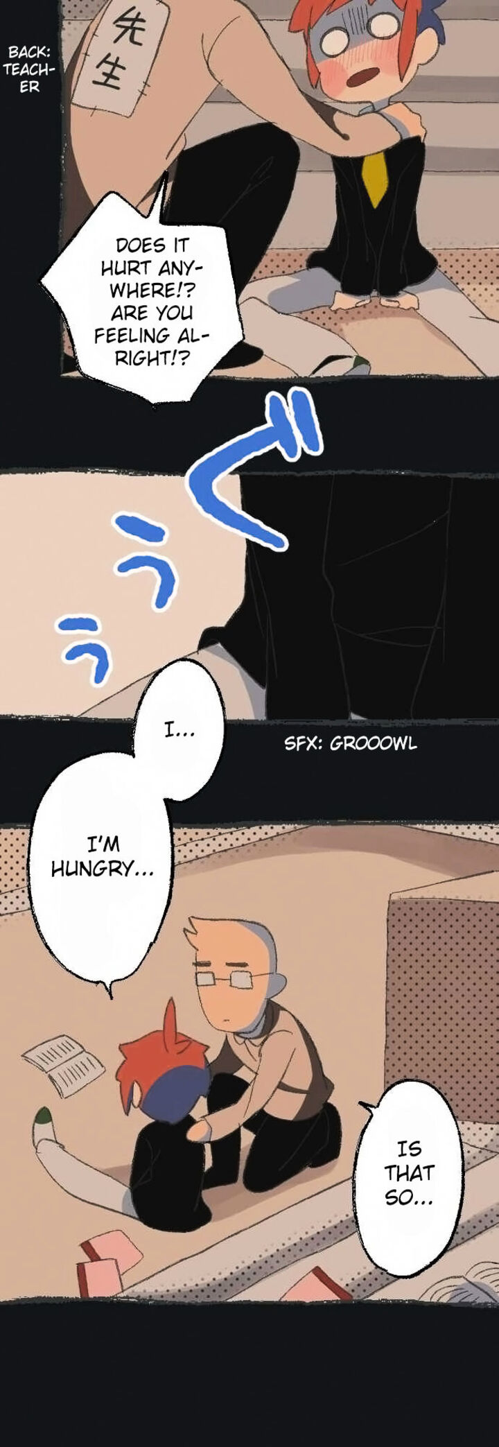 Kuginashi Bon Ni Kaze Ga Fuku 2 5