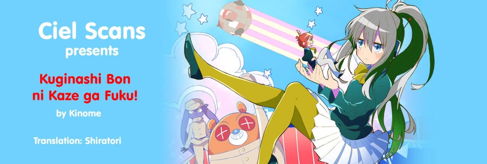 Kuginashi Bon Ni Kaze Ga Fuku 3 1