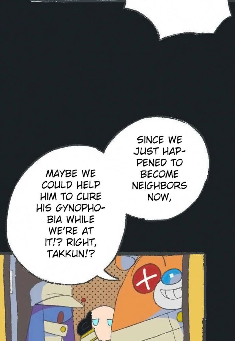 Kuginashi Bon Ni Kaze Ga Fuku 3 12