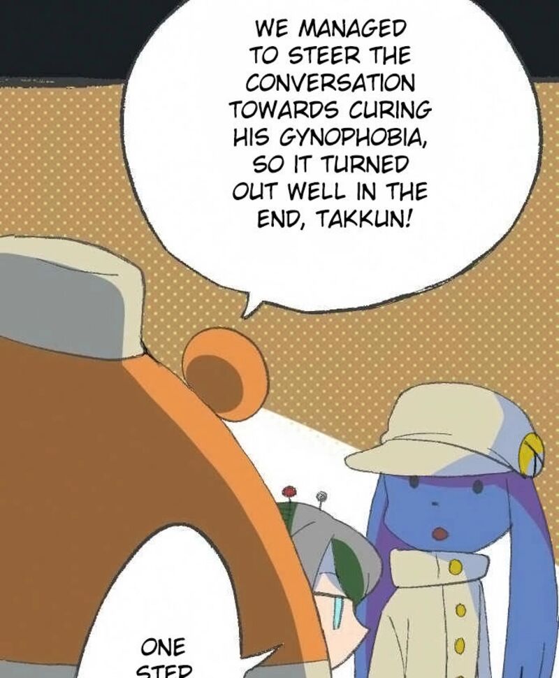 Kuginashi Bon Ni Kaze Ga Fuku 3 24