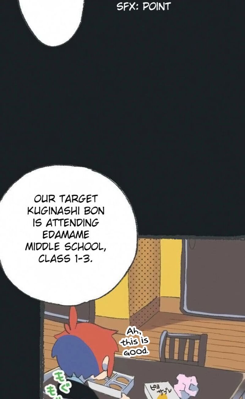 Kuginashi Bon Ni Kaze Ga Fuku 3 31
