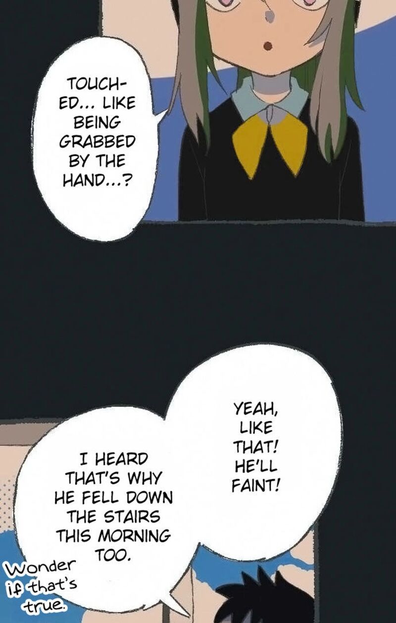 Kuginashi Bon Ni Kaze Ga Fuku 3 38