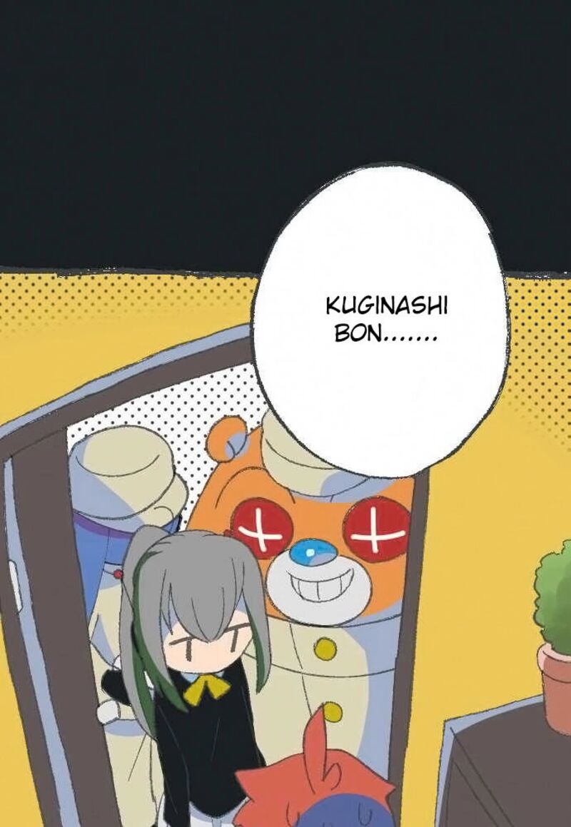 Kuginashi Bon Ni Kaze Ga Fuku 3 4