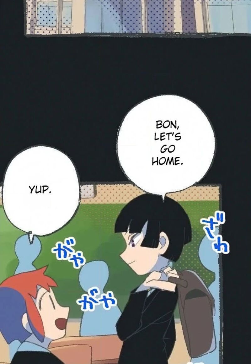 Kuginashi Bon Ni Kaze Ga Fuku 3 50