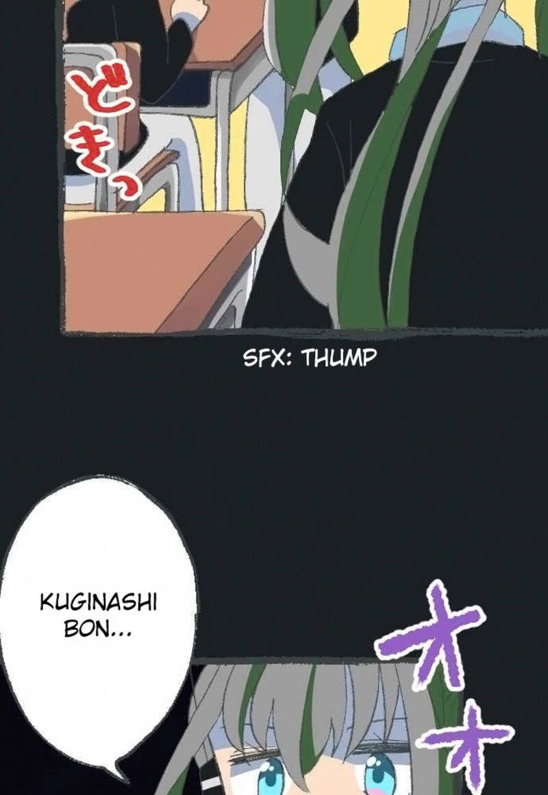 Kuginashi Bon Ni Kaze Ga Fuku 3 52