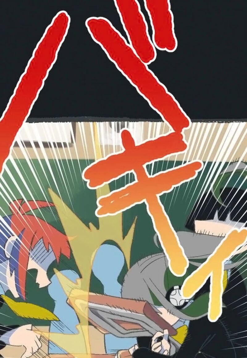 Kuginashi Bon Ni Kaze Ga Fuku 3 56