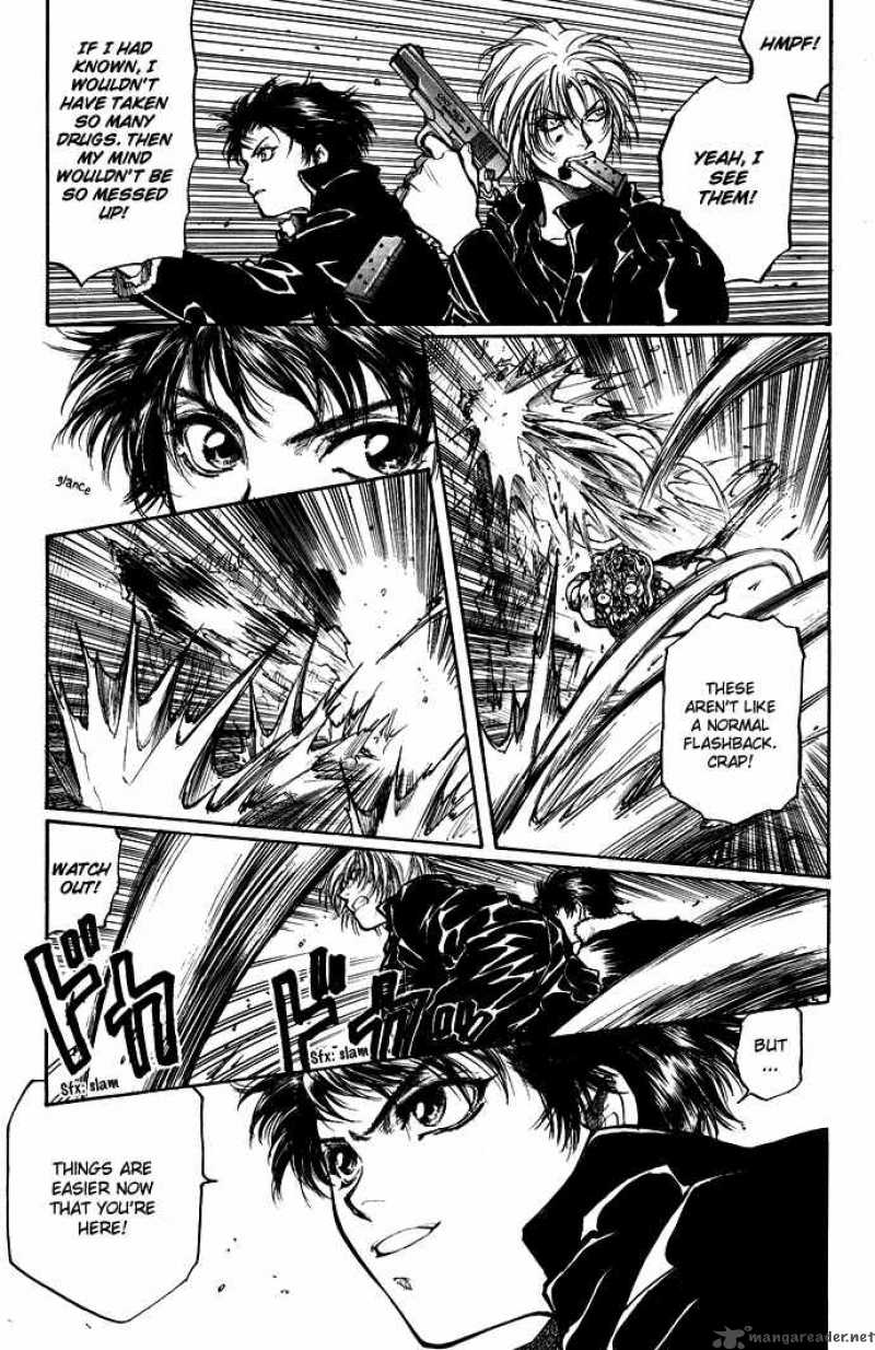 Kugutsu 1 59