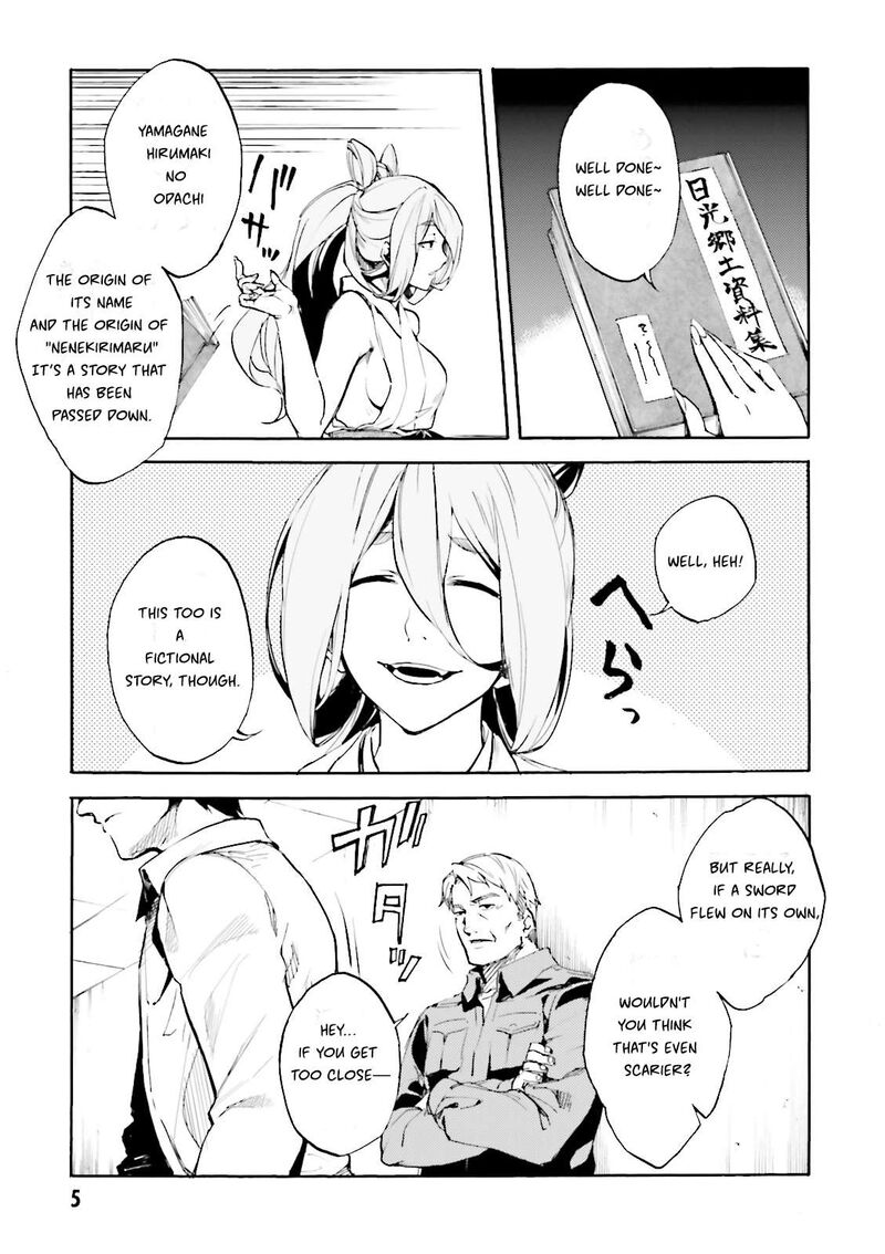 Kuhime 12 8
