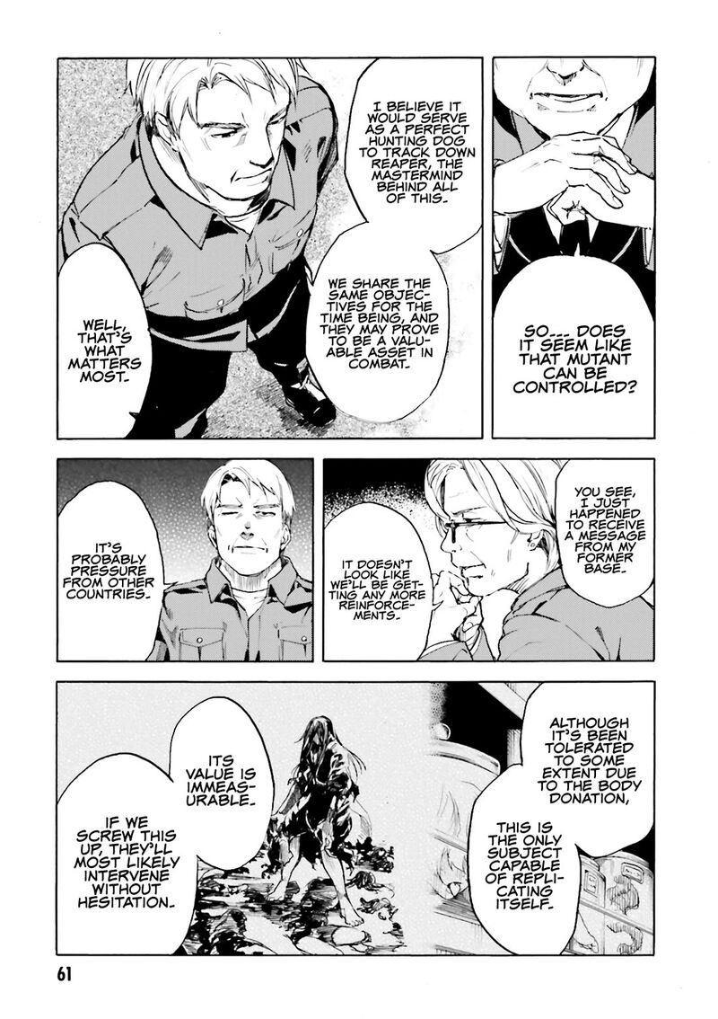 Kuhime 14 11
