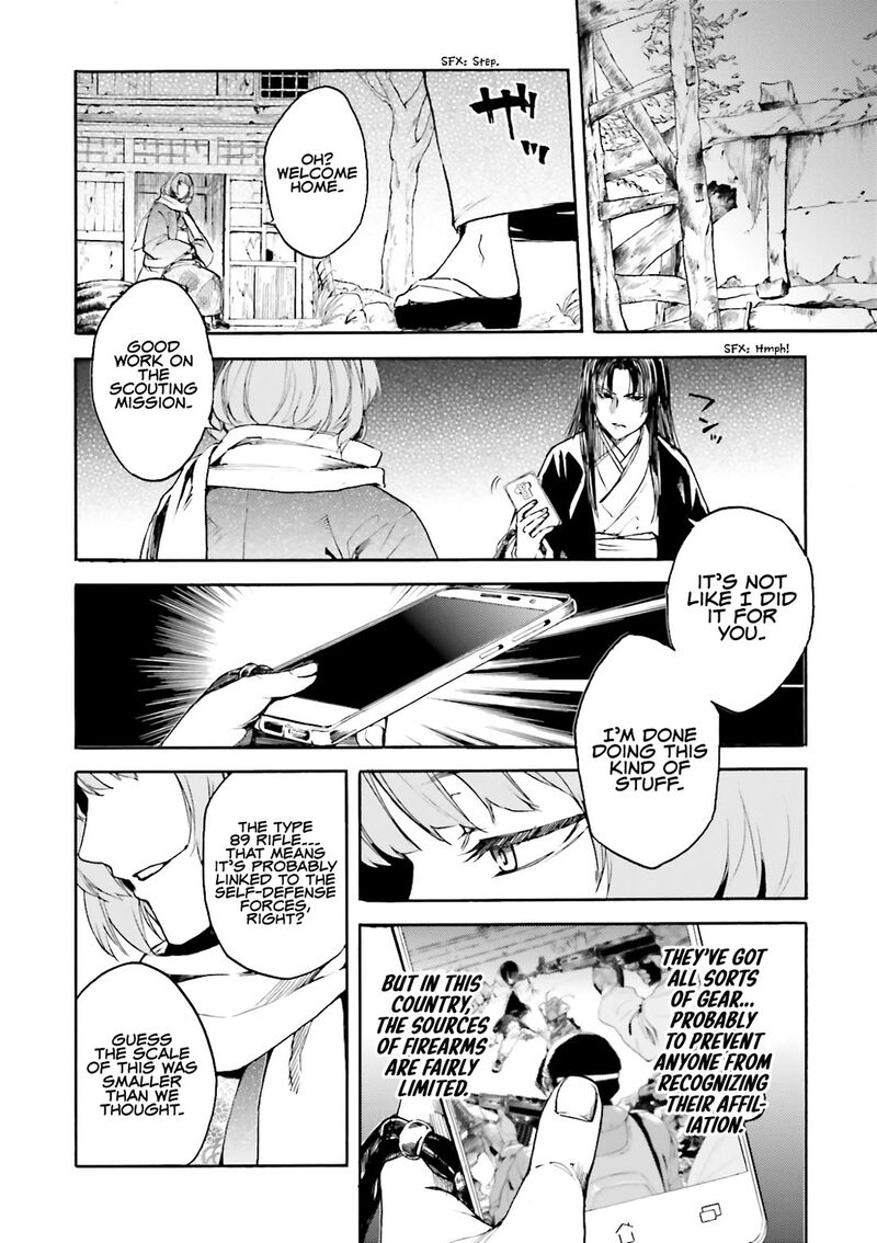 Kuhime 14 14