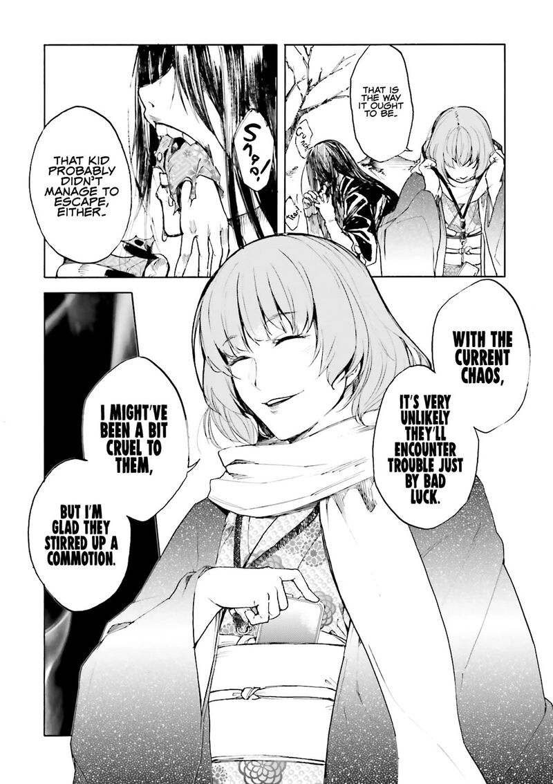 Kuhime 14 15