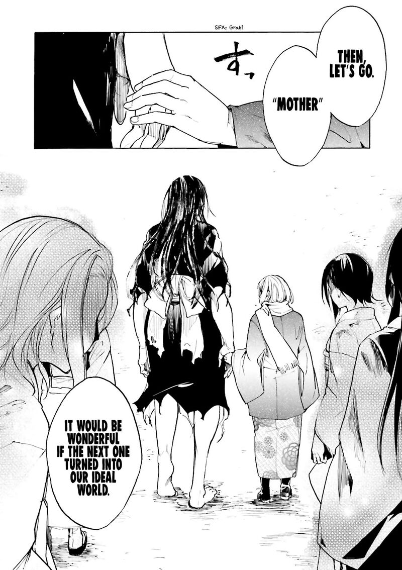 Kuhime 14 16