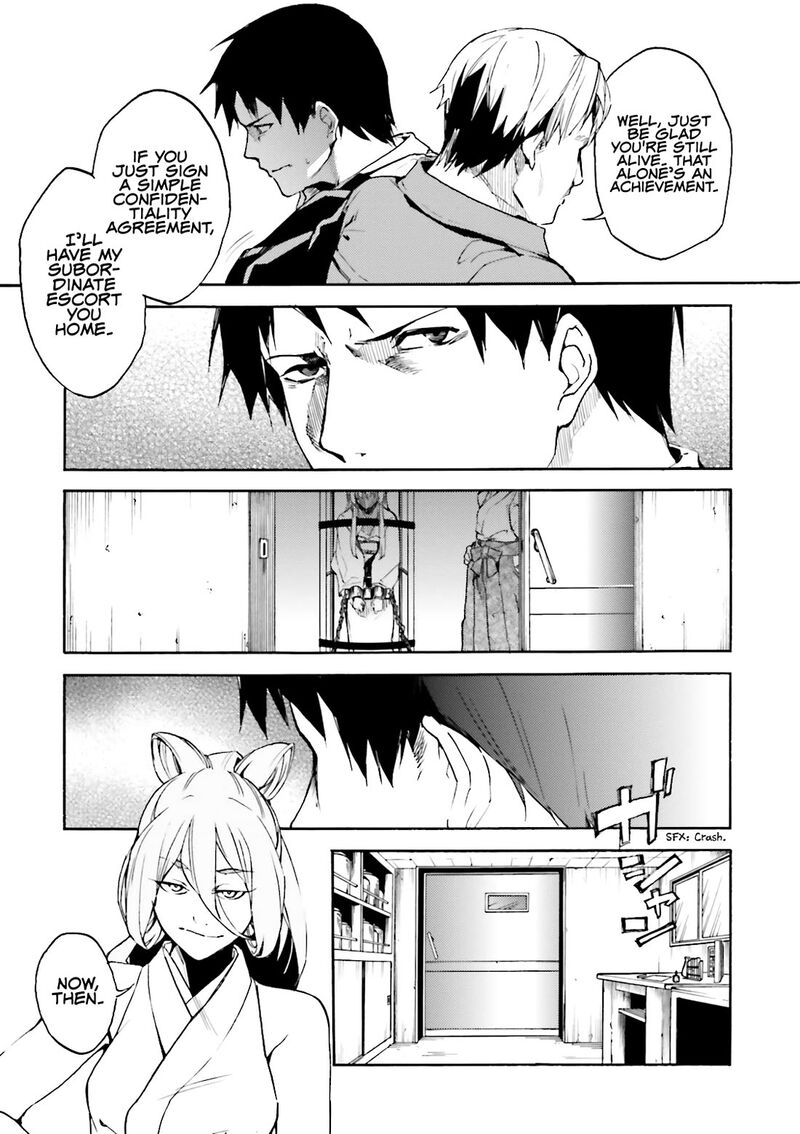 Kuhime 14 3
