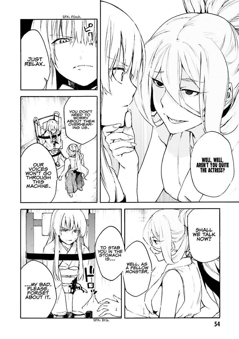 Kuhime 14 4