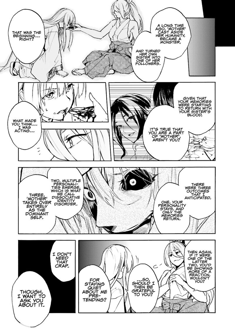 Kuhime 14 5