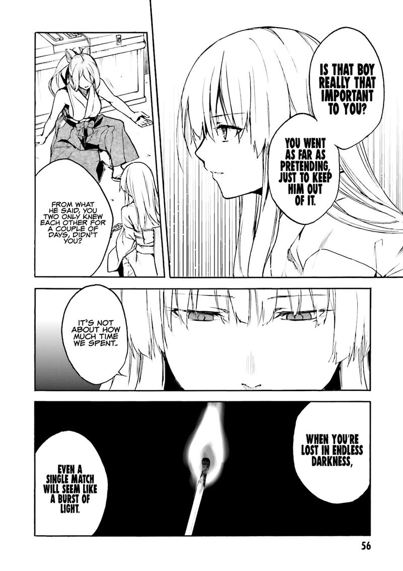 Kuhime 14 6