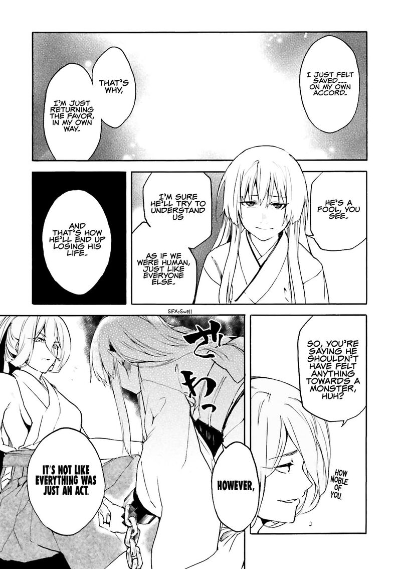 Kuhime 14 7