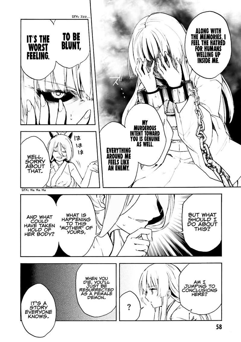 Kuhime 14 8