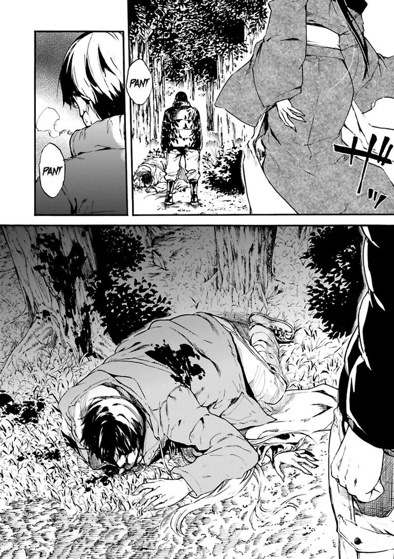 Kuhime 6 7