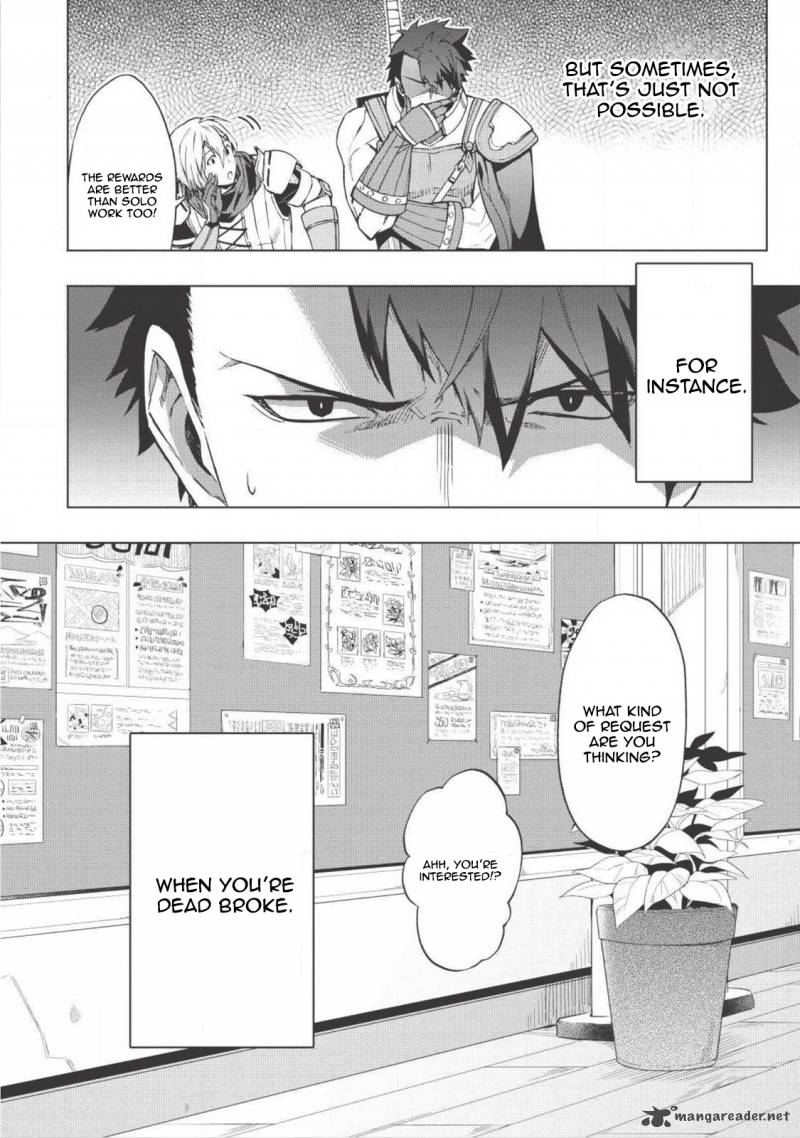 Kuitsume Youhei No Gensou Kitan 1 11