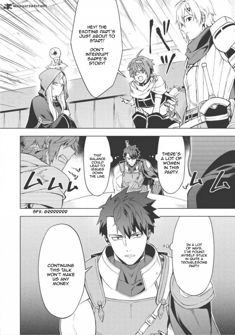 Kuitsume Youhei No Gensou Kitan 1 21