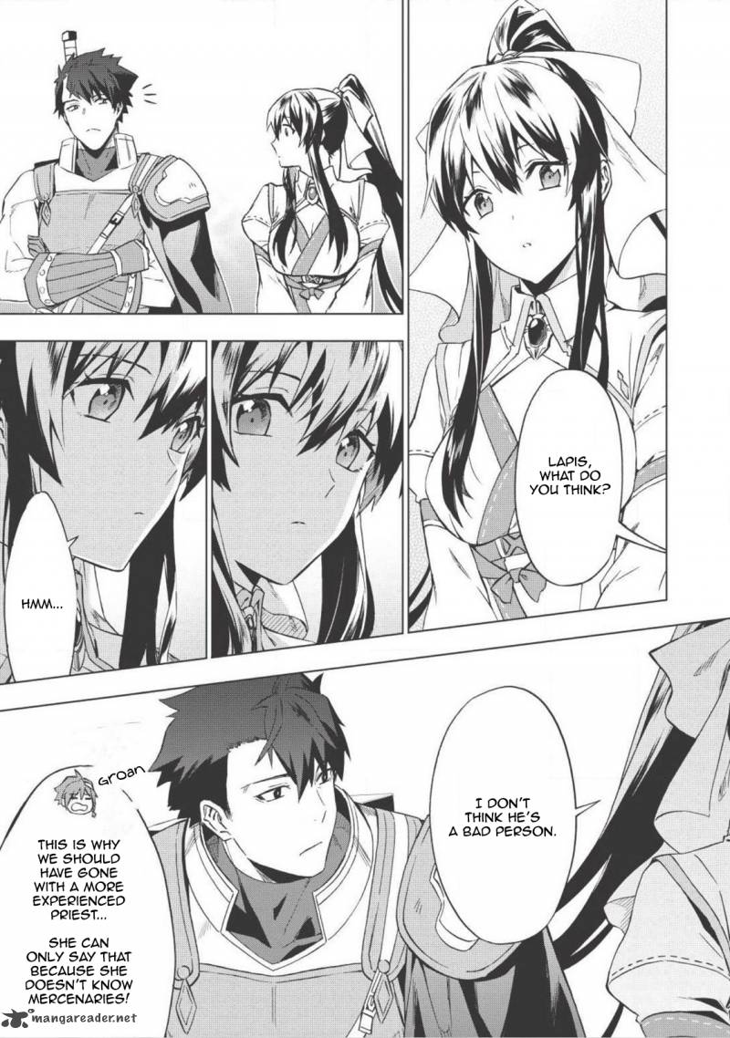Kuitsume Youhei No Gensou Kitan 1 24