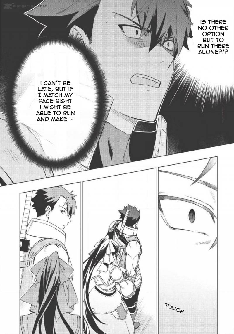 Kuitsume Youhei No Gensou Kitan 1 35