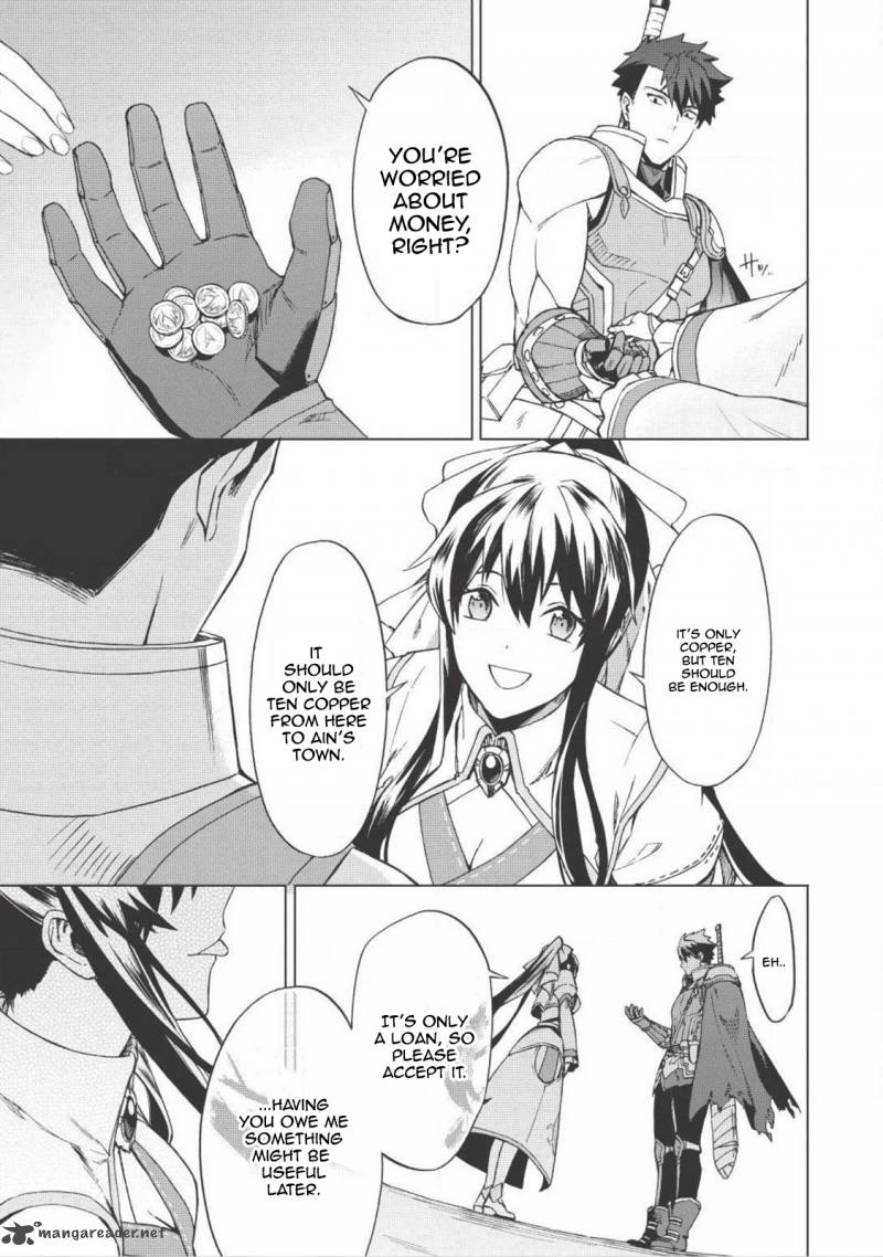 Kuitsume Youhei No Gensou Kitan 1 36