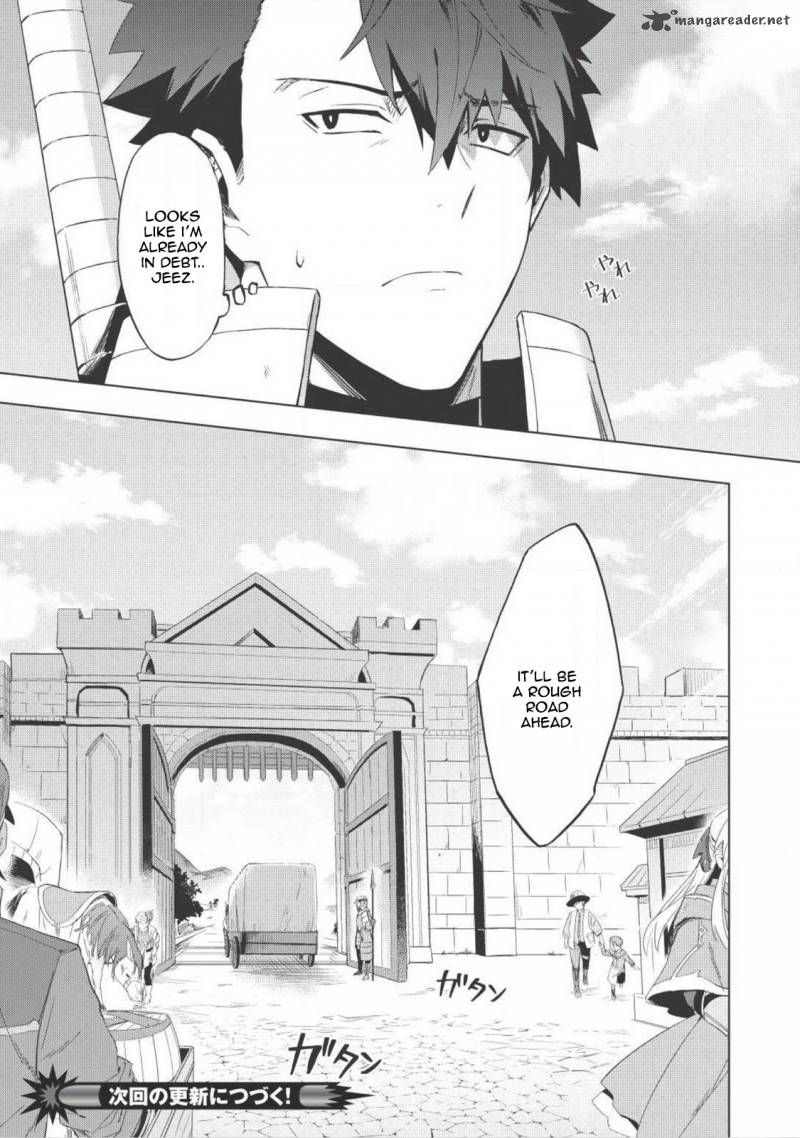 Kuitsume Youhei No Gensou Kitan 1 39