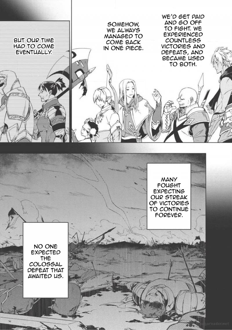Kuitsume Youhei No Gensou Kitan 1 4