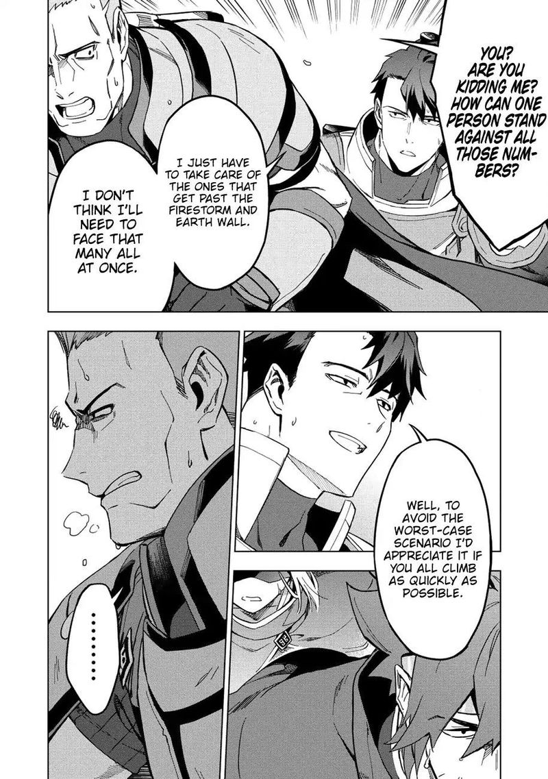 Kuitsume Youhei No Gensou Kitan 10 10