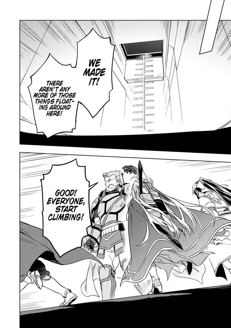 Kuitsume Youhei No Gensou Kitan 10 14