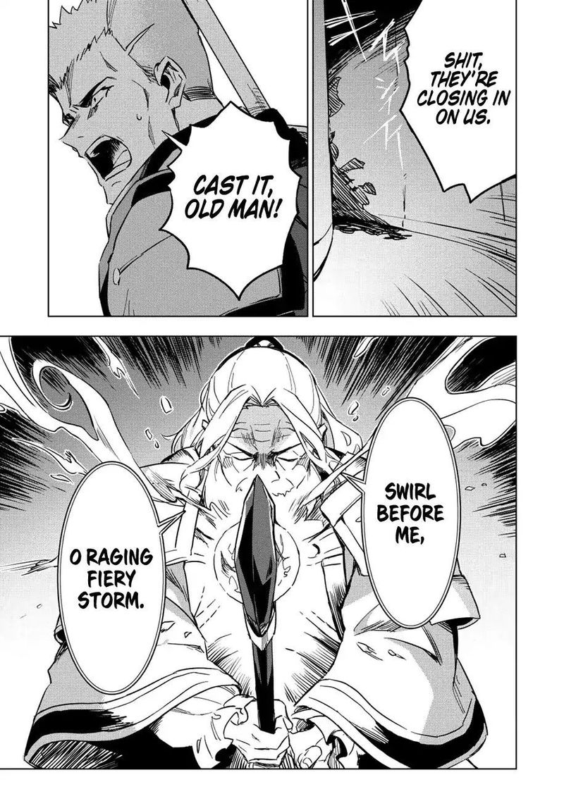 Kuitsume Youhei No Gensou Kitan 10 15