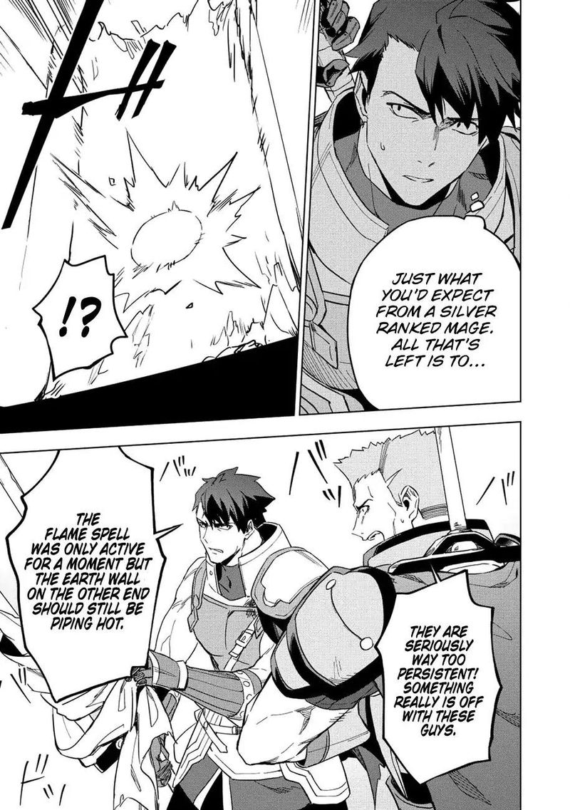 Kuitsume Youhei No Gensou Kitan 10 19