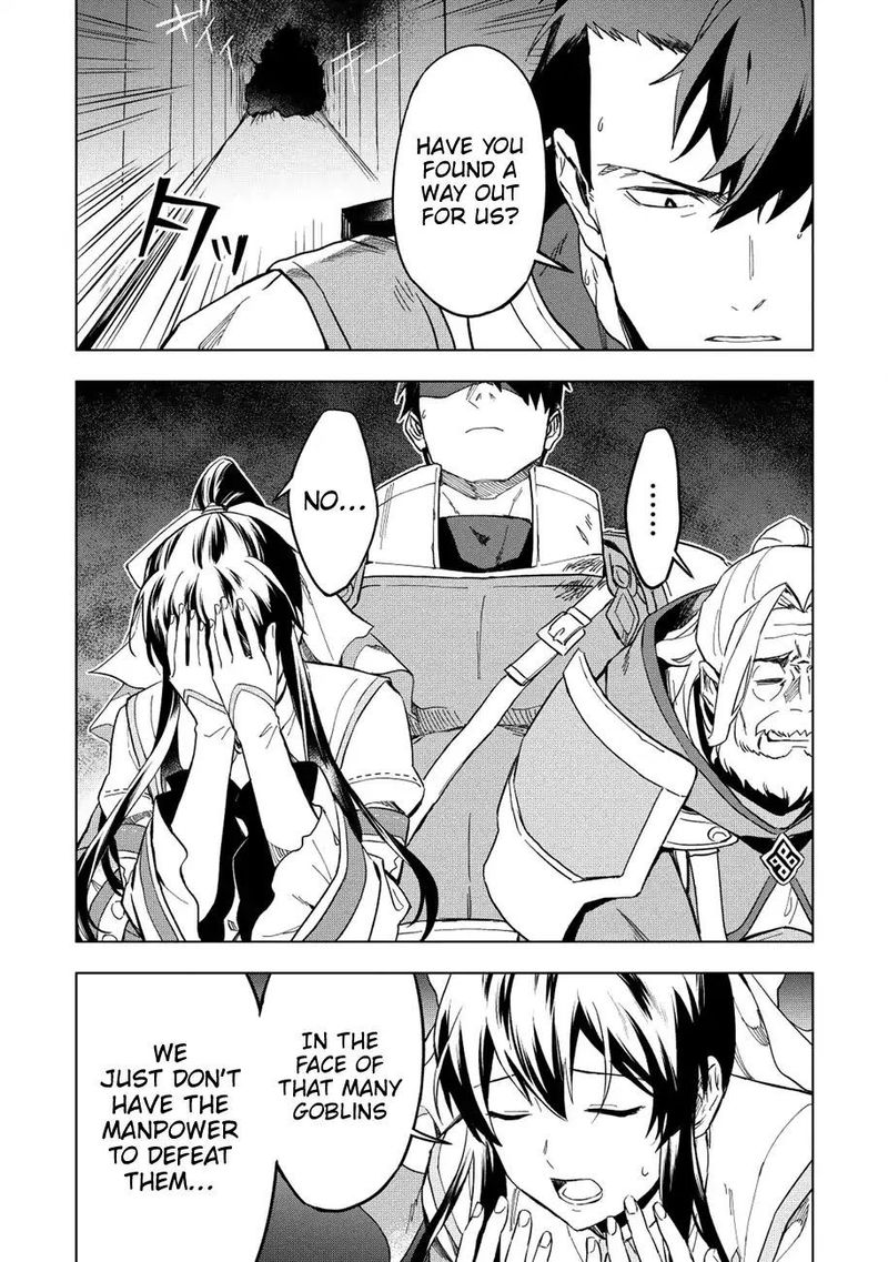 Kuitsume Youhei No Gensou Kitan 10 2