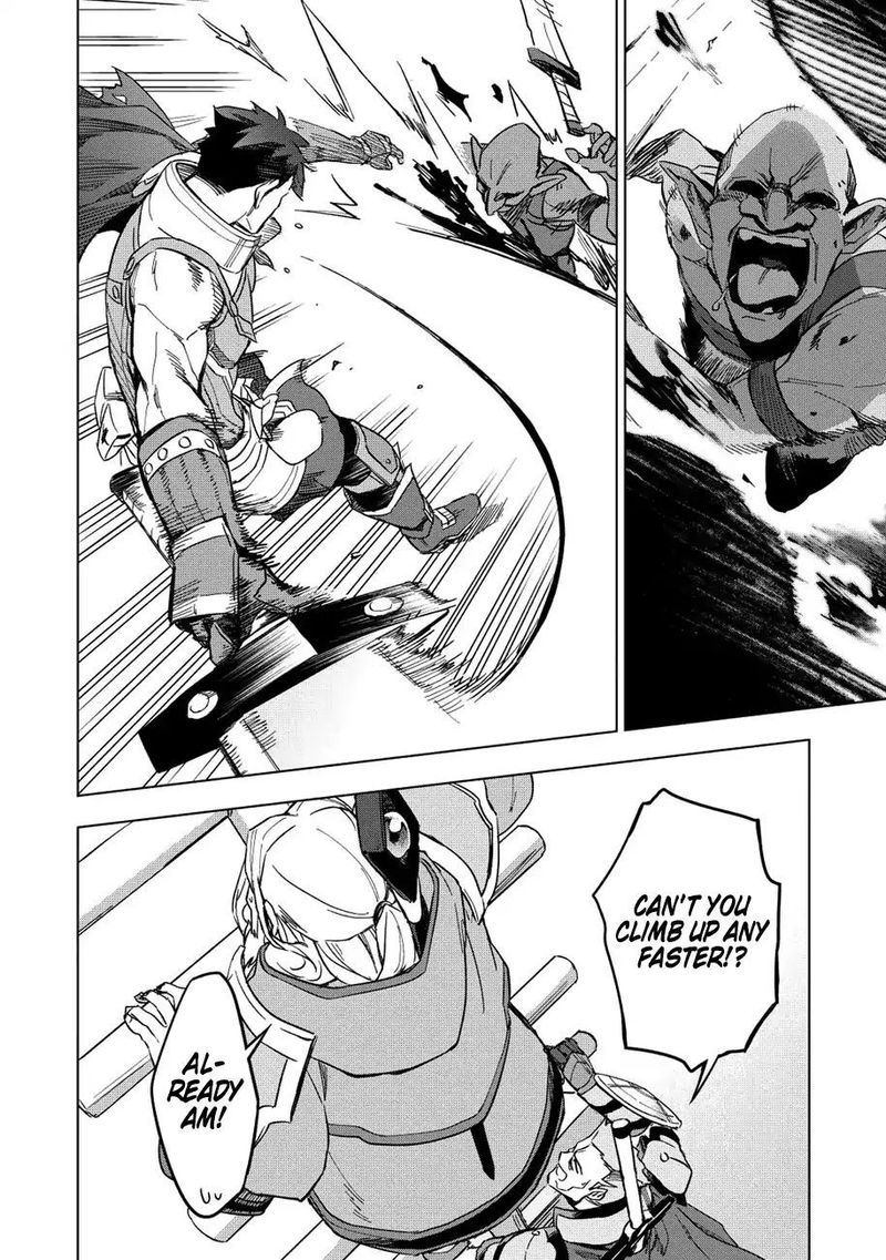 Kuitsume Youhei No Gensou Kitan 10 22