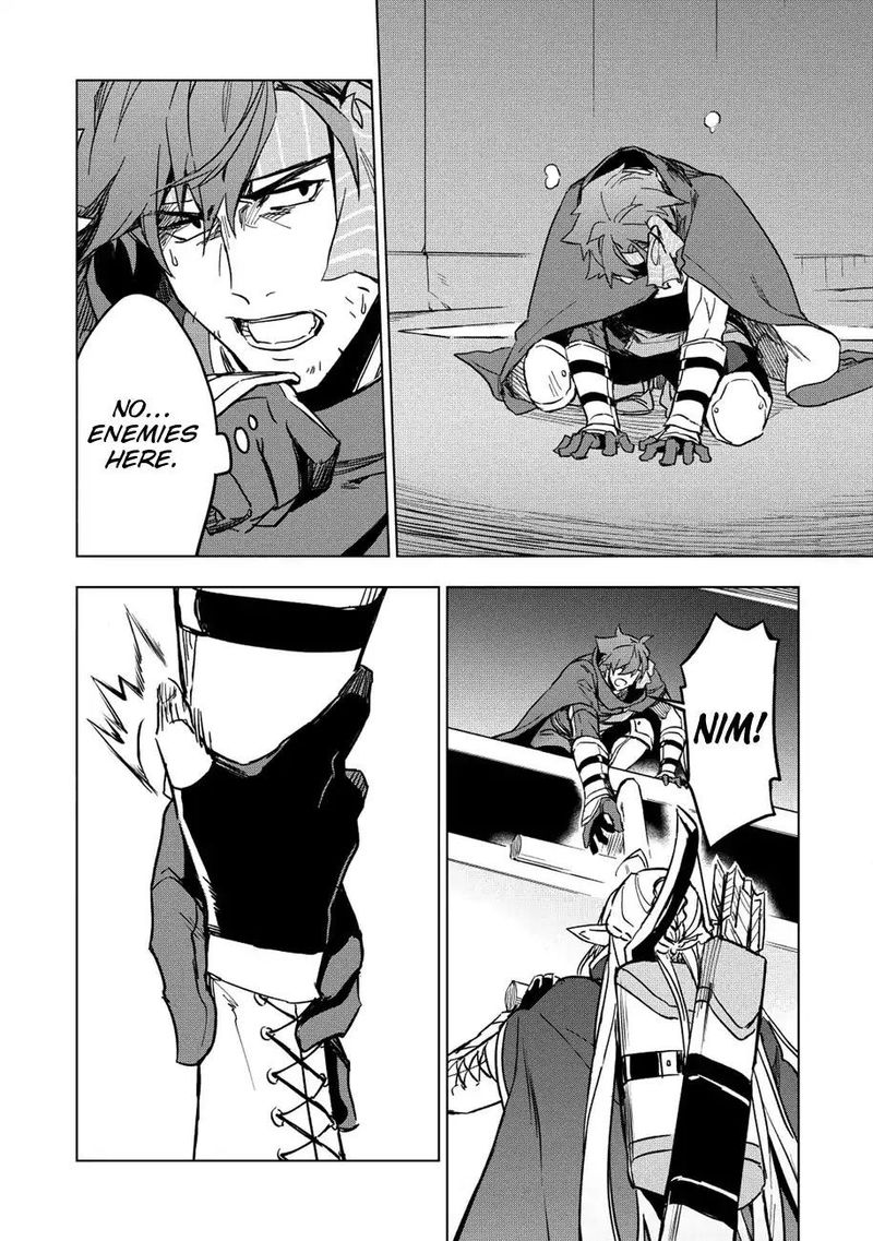 Kuitsume Youhei No Gensou Kitan 10 24