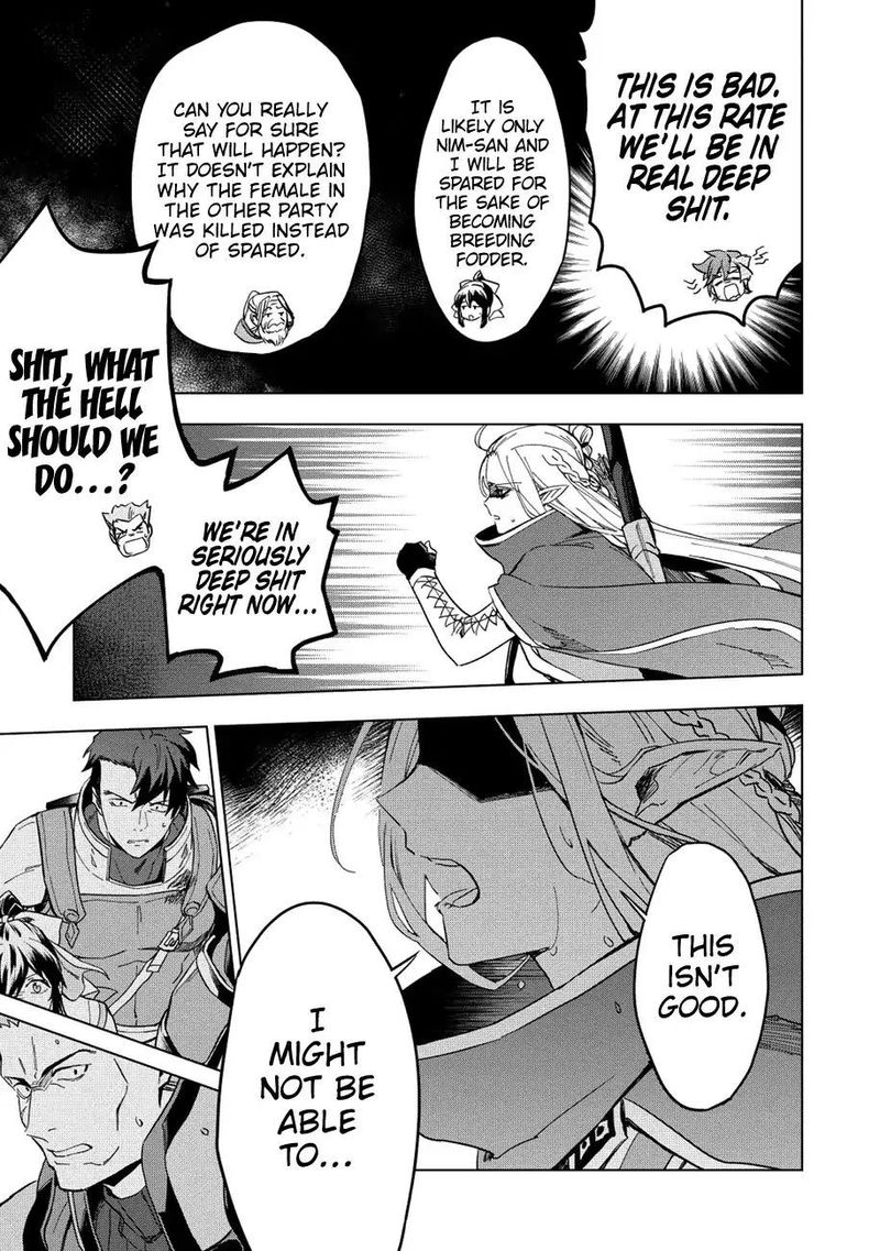 Kuitsume Youhei No Gensou Kitan 10 3