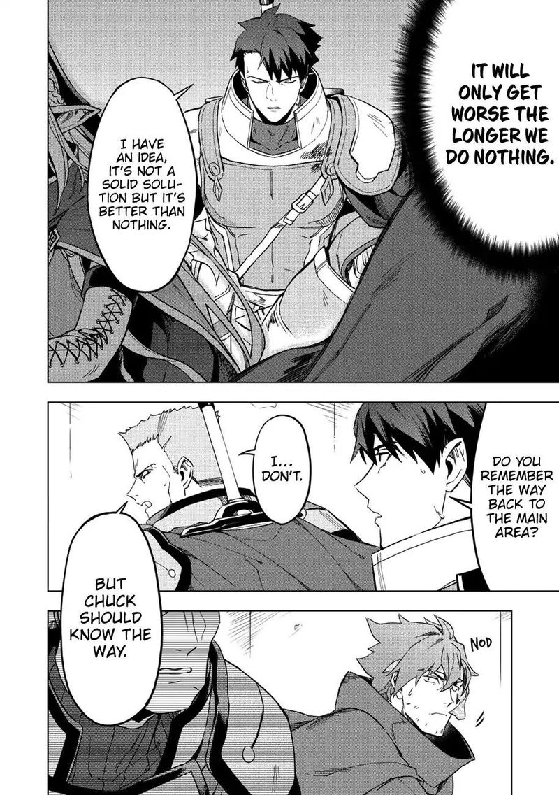 Kuitsume Youhei No Gensou Kitan 10 6