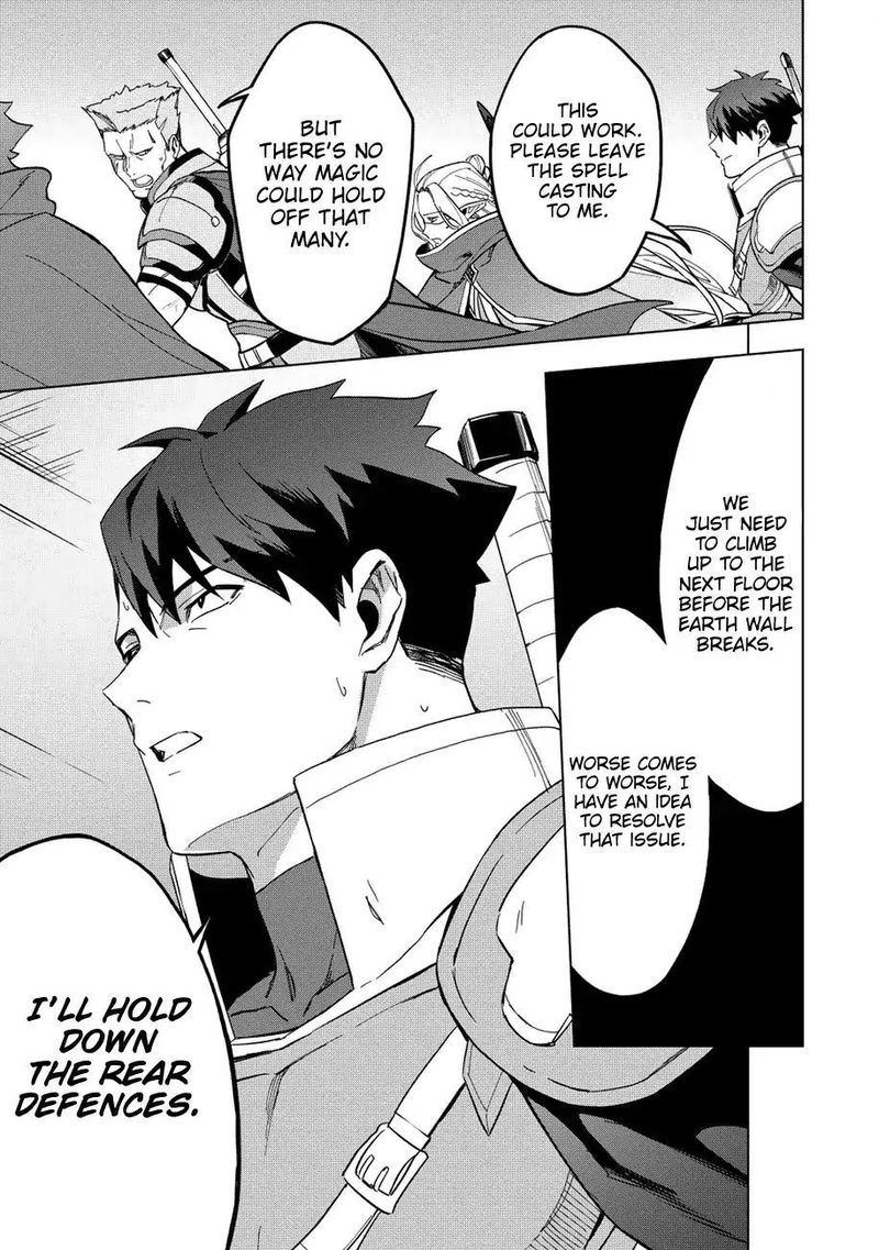 Kuitsume Youhei No Gensou Kitan 10 9