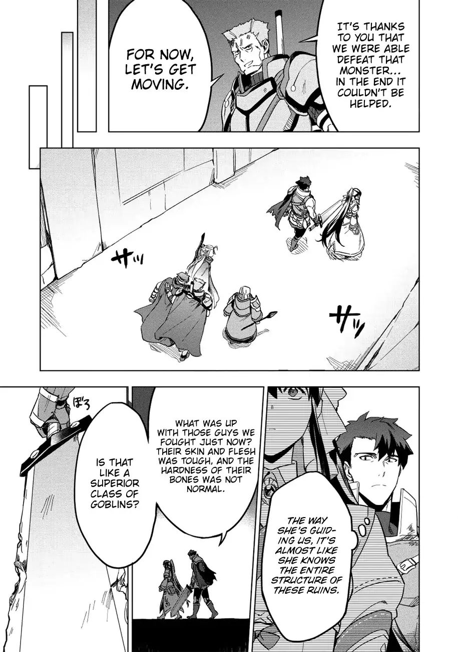 Kuitsume Youhei No Gensou Kitan 11 24
