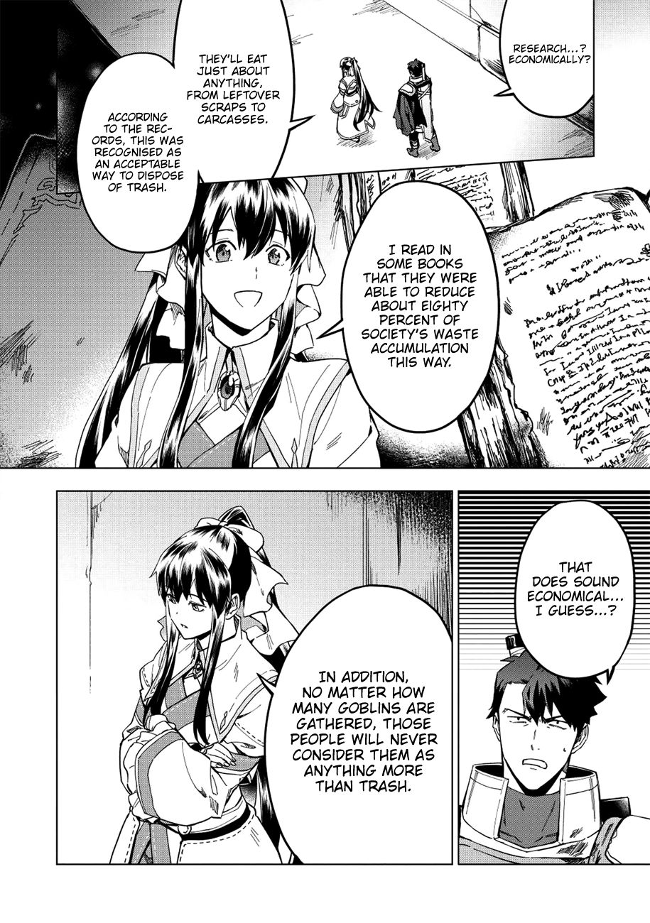 Kuitsume Youhei No Gensou Kitan 12 2